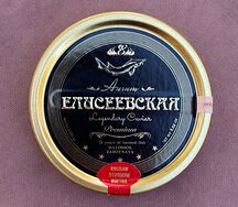 Икра Русский осётр
