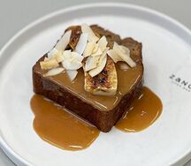 Десерт банановый