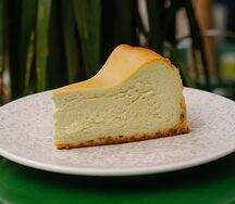 Сан-Себастьян фисташковый