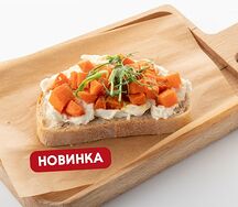 Брускетта с тыквой и страчателлой