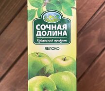 Сок натуральный Сочная долина