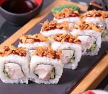 Кукура