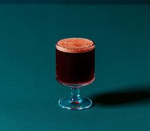 Глинтвейн Джекфрут безалкогольный