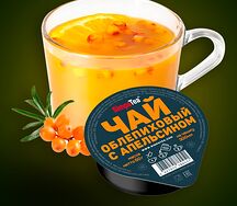 Чай порционный Simpa Tea Облепиховый с апельсином
