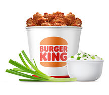 Кинг Букет "Крылышки XXl" Сметана и Лук