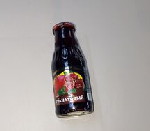 Гранатовый сок 100%