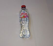 Святой Источник со вкусом клубники