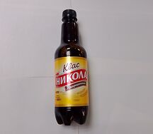 Квас Никола