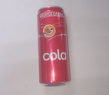 Черноголовка Кола