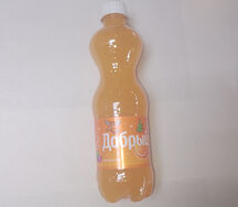 Добрый Апельсин