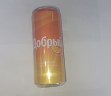 Добрый Апельсин 