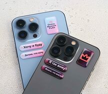 Стикеры Важная рыба (6 шт)