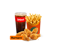 Куриные крылышки (5 шт.) Большой Комбо