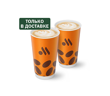 Пара Флэт Уайт