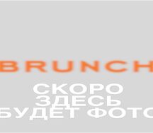 Манговый шейк