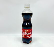 Добрый Кола 