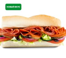 Сэндвич Острый итальянский