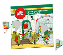 Пазлы