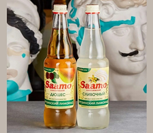 Грузинский лимонад Saamo
