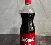 Добрый Кола