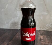 Добрый Кола