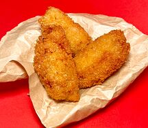 Крылышки классические S