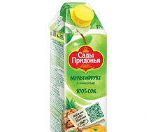 Сок натуральный мульти фрукт