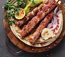 Люля куриное