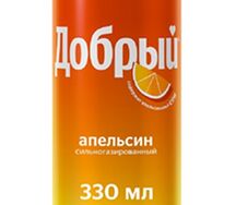 Добрый Апельсин
