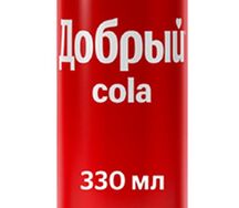 Добрый Кола