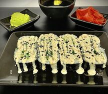 Маки чука