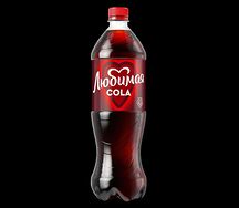 Любимая Cola 