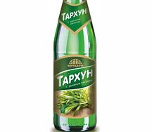 Бочкари тархун