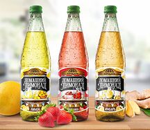 Бочкари лимонный