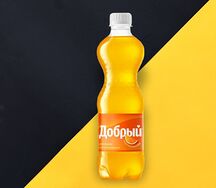 Добрый Апельсин