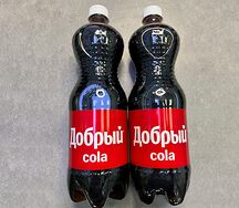 Добрый кола