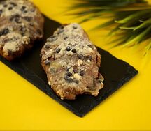 Круассан шоколадный с вишней