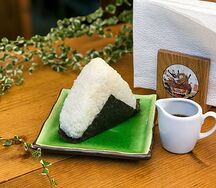 Онигири с куриным филе