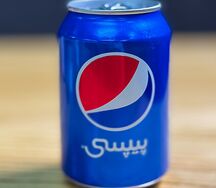Pepsi 
