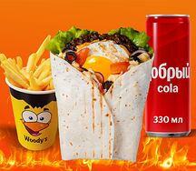 Комбо №2 Биг Грик