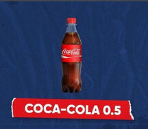Coca - cola 0.5