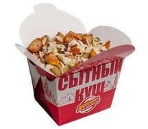 Сытный куш сырный стандарт