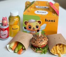 Kids box бургер