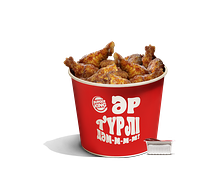 King Wings бакет