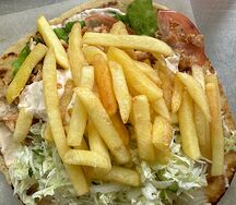 Сувлак Гирос