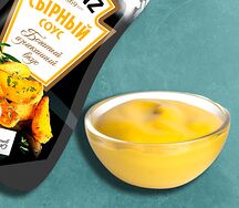 Сырный Heinz