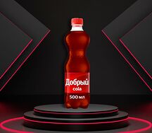 Добрый Кола