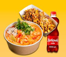 Комбо Похмелись по-тайски