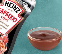 Соус Барбекю