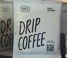Дрип-пакет Tasty coffee 